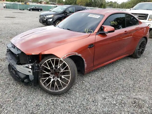 Auction sale of the 2019 BMW M2 , vin: WBS2U7C57K7D13503, lot number: 64007813