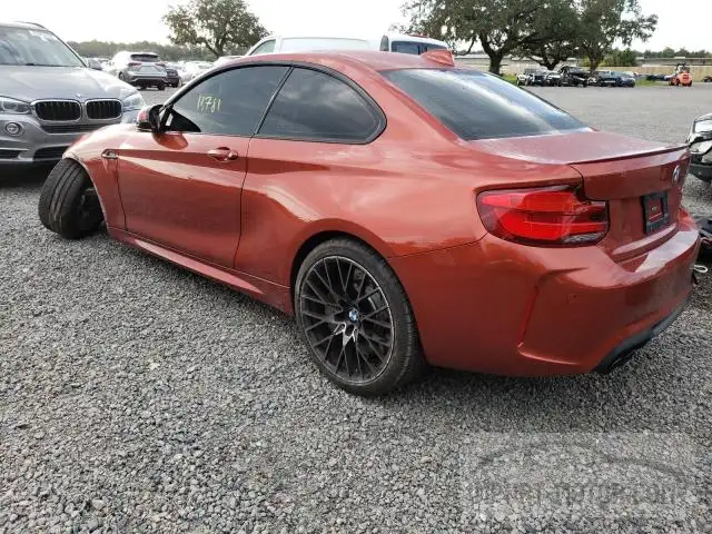 Auction sale of the 2019 BMW M2 , vin: WBS2U7C57K7D13503, lot number: 64007813