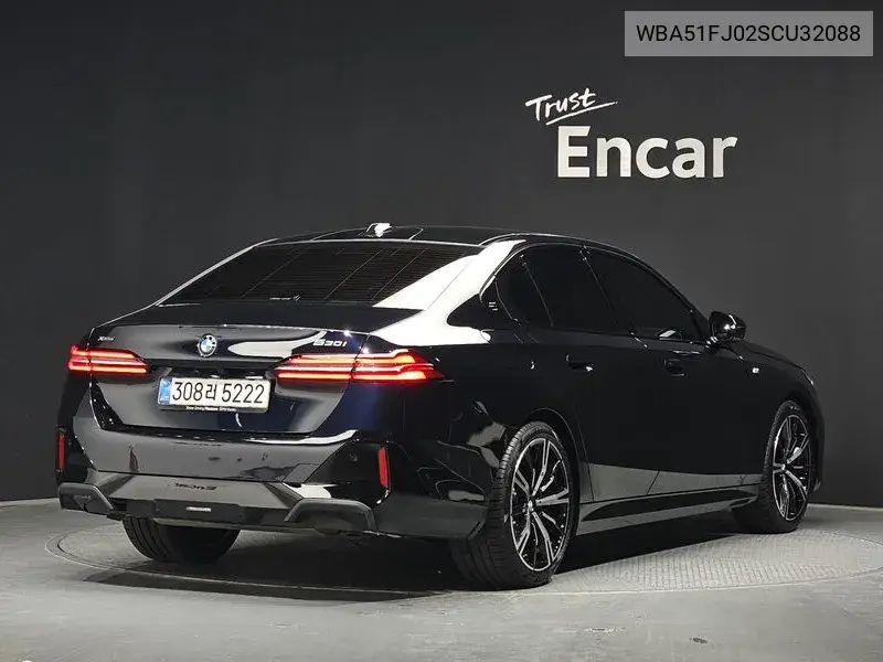 Auction sale of the 2025 BMW 5er , vin: WBA51FJ02SCU32088, lot number: 41743512