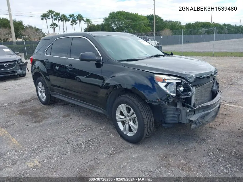 2017 Chevrolet Equinox 
