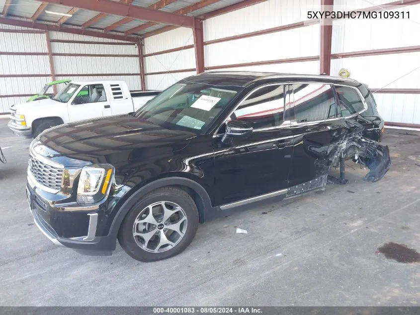 Auction sale of the 2024 BMW X5 , vin: 5UX23EU08R9S65473, lot number: 40001083