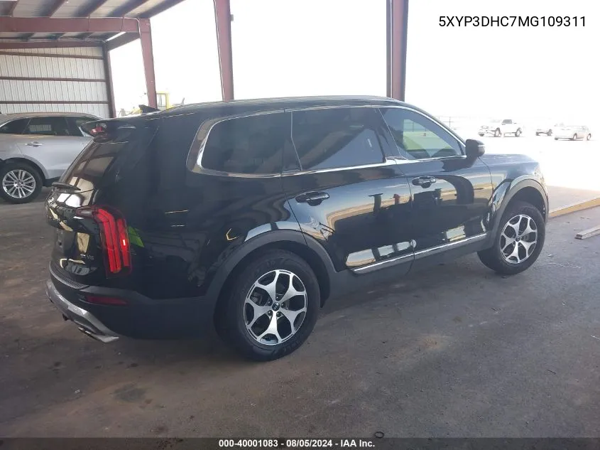 Auction sale of the 2024 BMW X5 , vin: 5UX23EU08R9S65473, lot number: 40001083